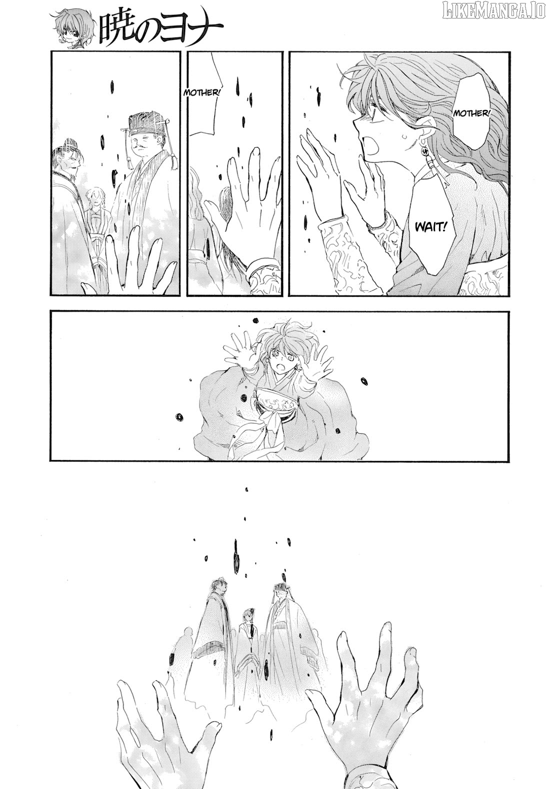 Akatsuki No Yona Chapter 272 image 13